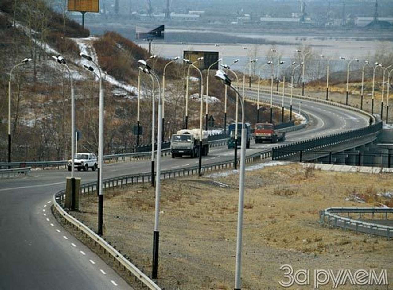 По трассе "амур"