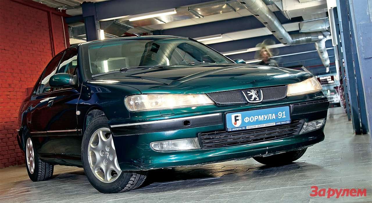 Peugeot 406