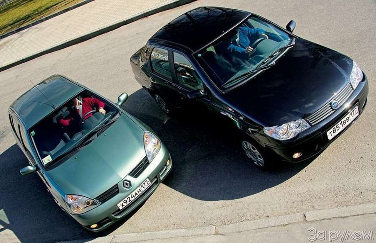 Братья по тылу