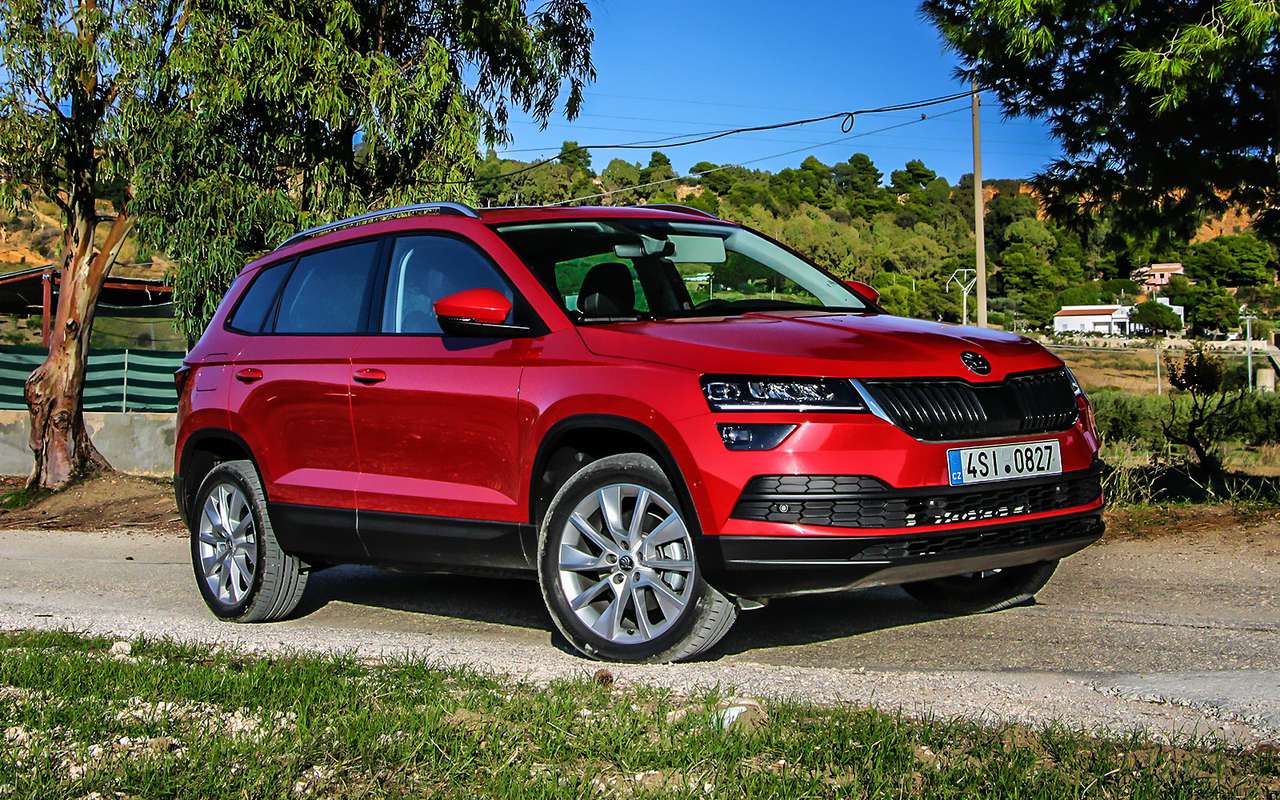 Skoda Karoq