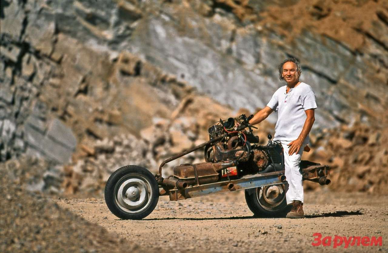 Эмиль Лерей планировал собрать мотоцикл за три дня. А ушло 12. Хорошо, продуктов и воды хватило!