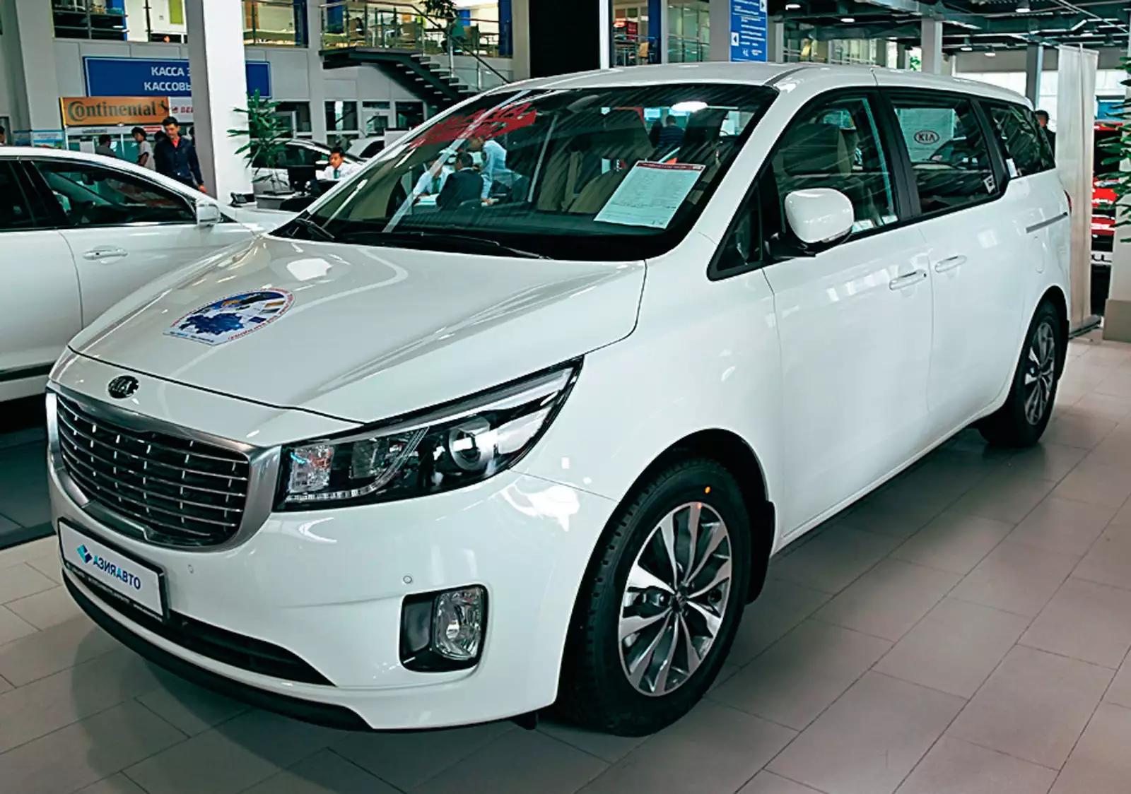 Продажа казахстан авто с пробегом