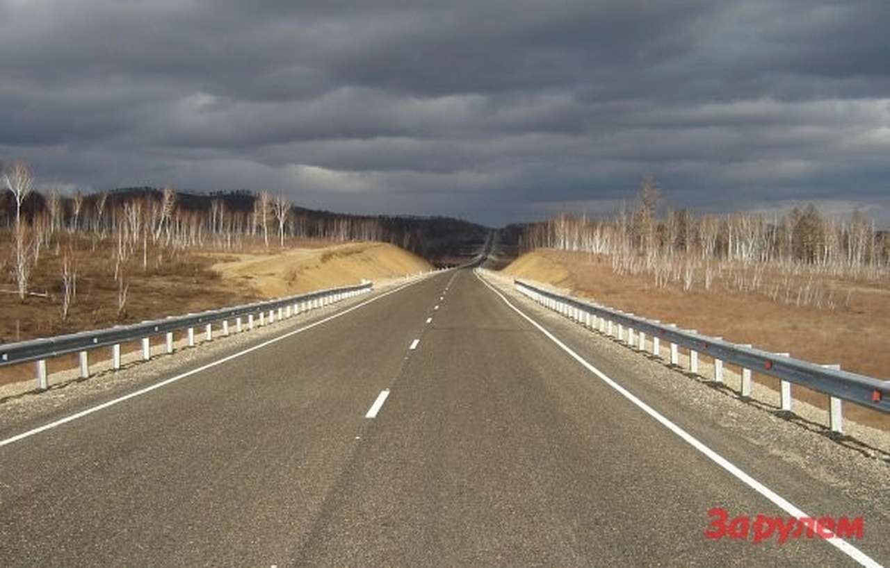 Завершено строительство трассы "Амур"