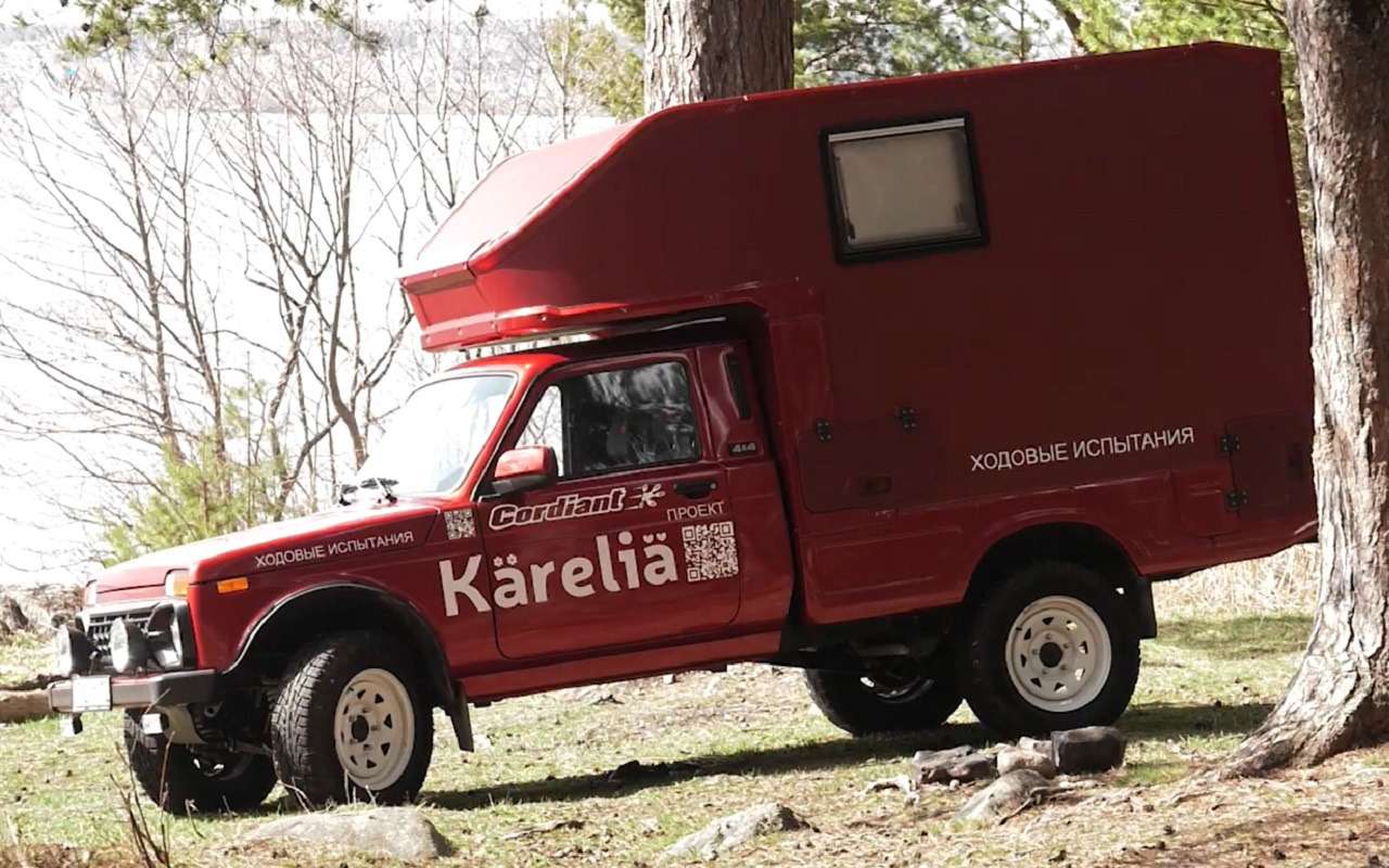 Автодом на базе Нивы будет серийным - первые подробности