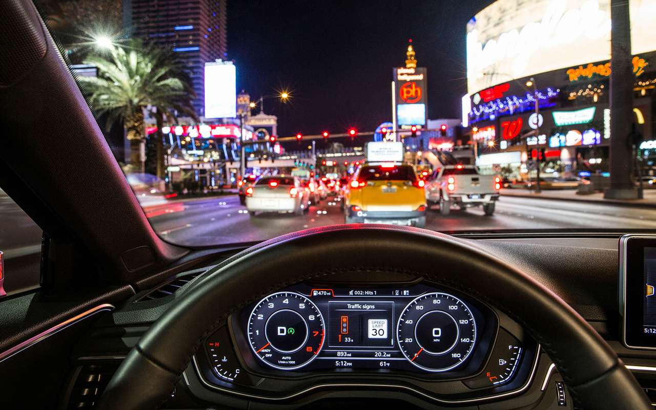 Так, Audi запустила пилотный проект по взаимодействию машин и светофоров в Лас-Вегасе. Позже полезная функция начнет расширять географию своего применения.
