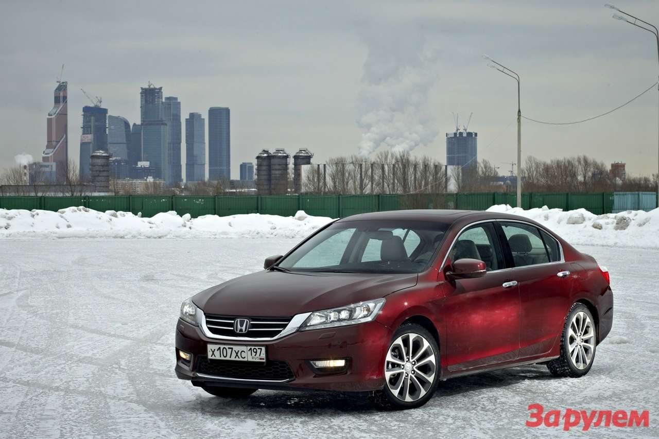 Honda Accord: гражданин мира