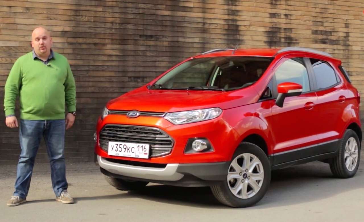 Тест-драйв Ford EcoSport: минимизация потерь (ВИДЕО)