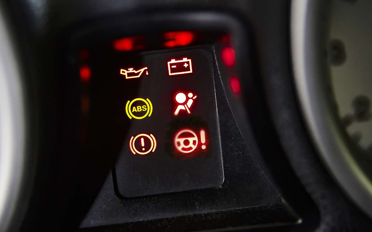 Если этот индикатор загорелся на приборке — ездить можно?