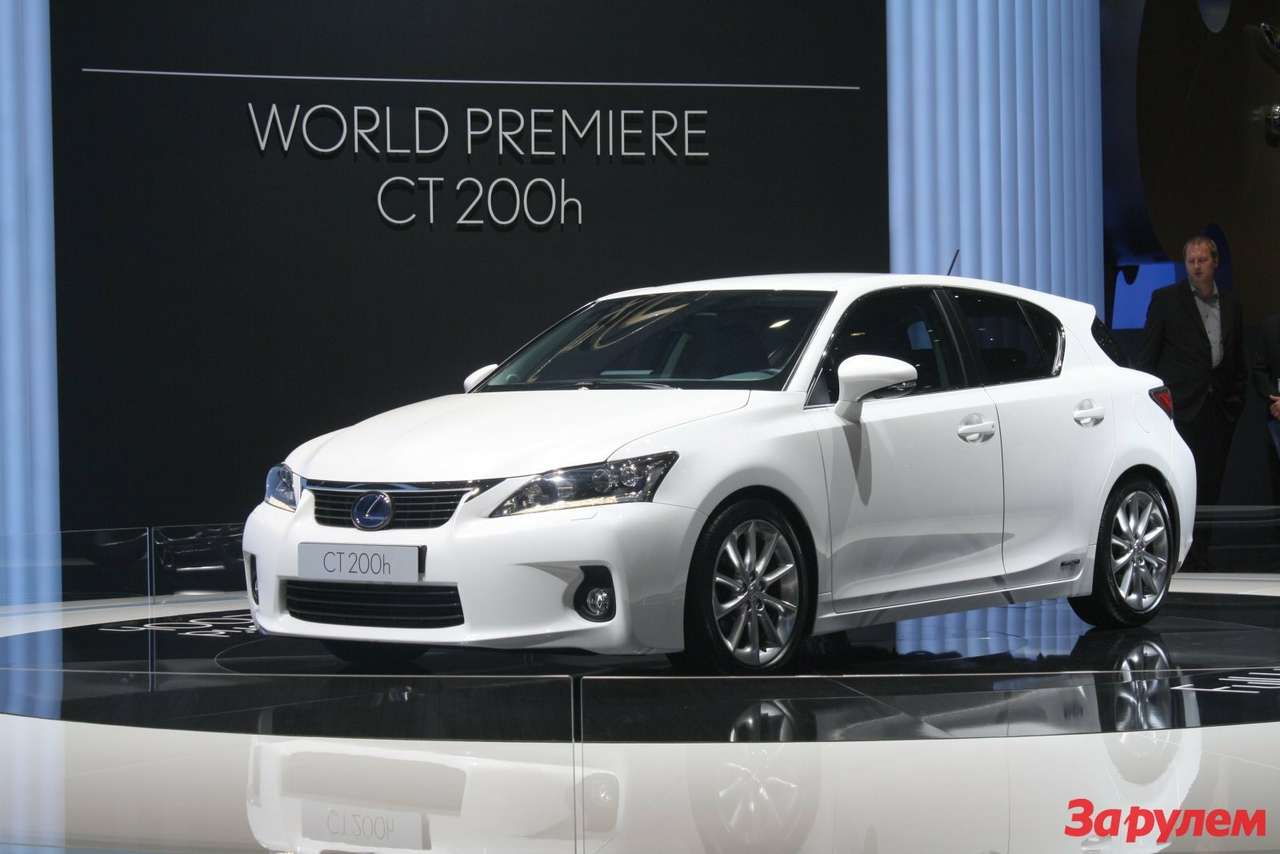 Женева 2010: Новый Lexus CT 200h