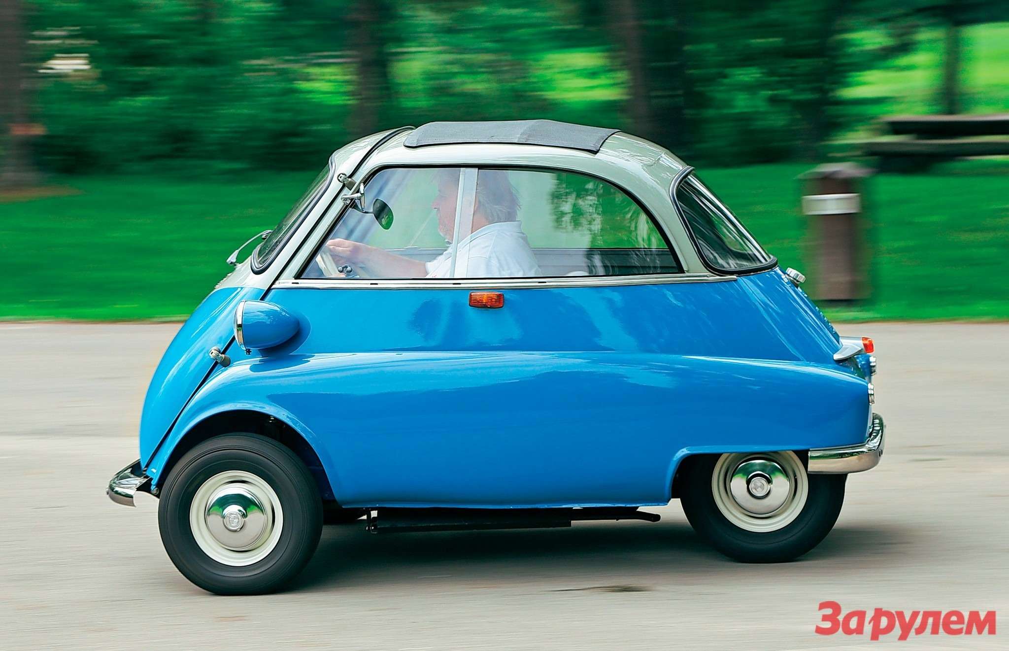 BMW Isetta 250