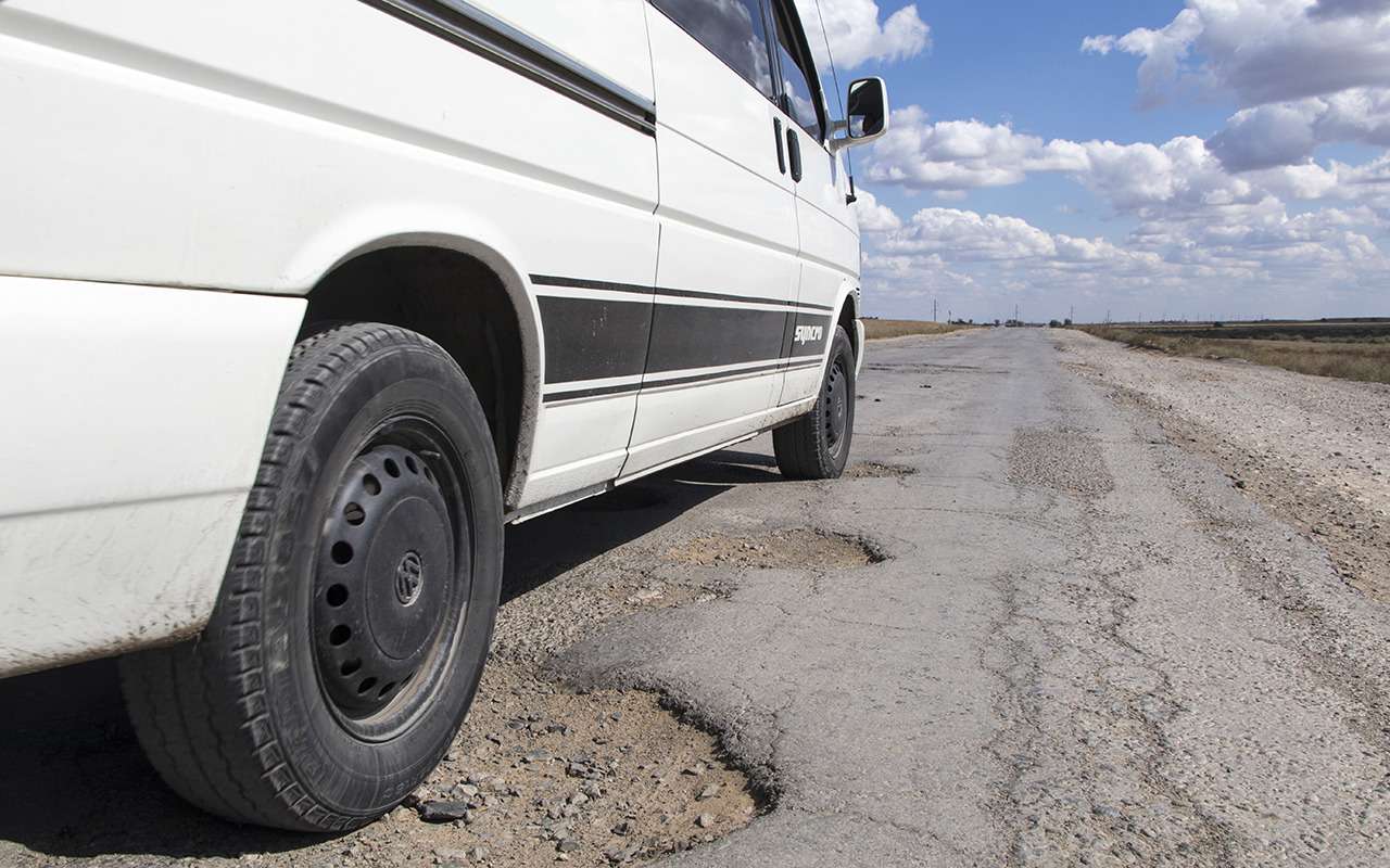 Колесо на выброс, кузов в ремонт – как выбить из дорожников компенсацию?