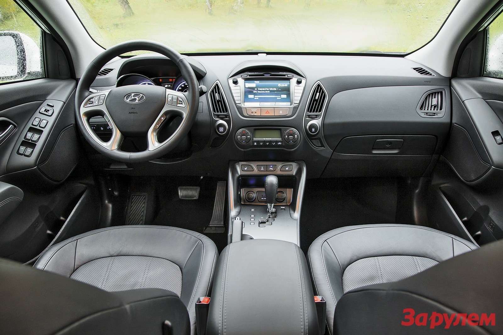 Внутри 35 фото 5