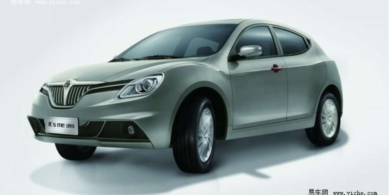 Brilliance Me concept