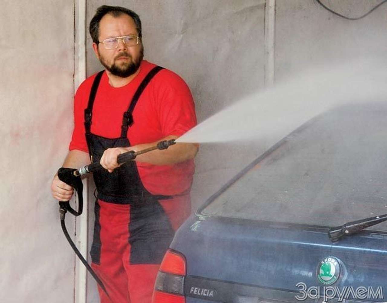 Чисто. Конкретно