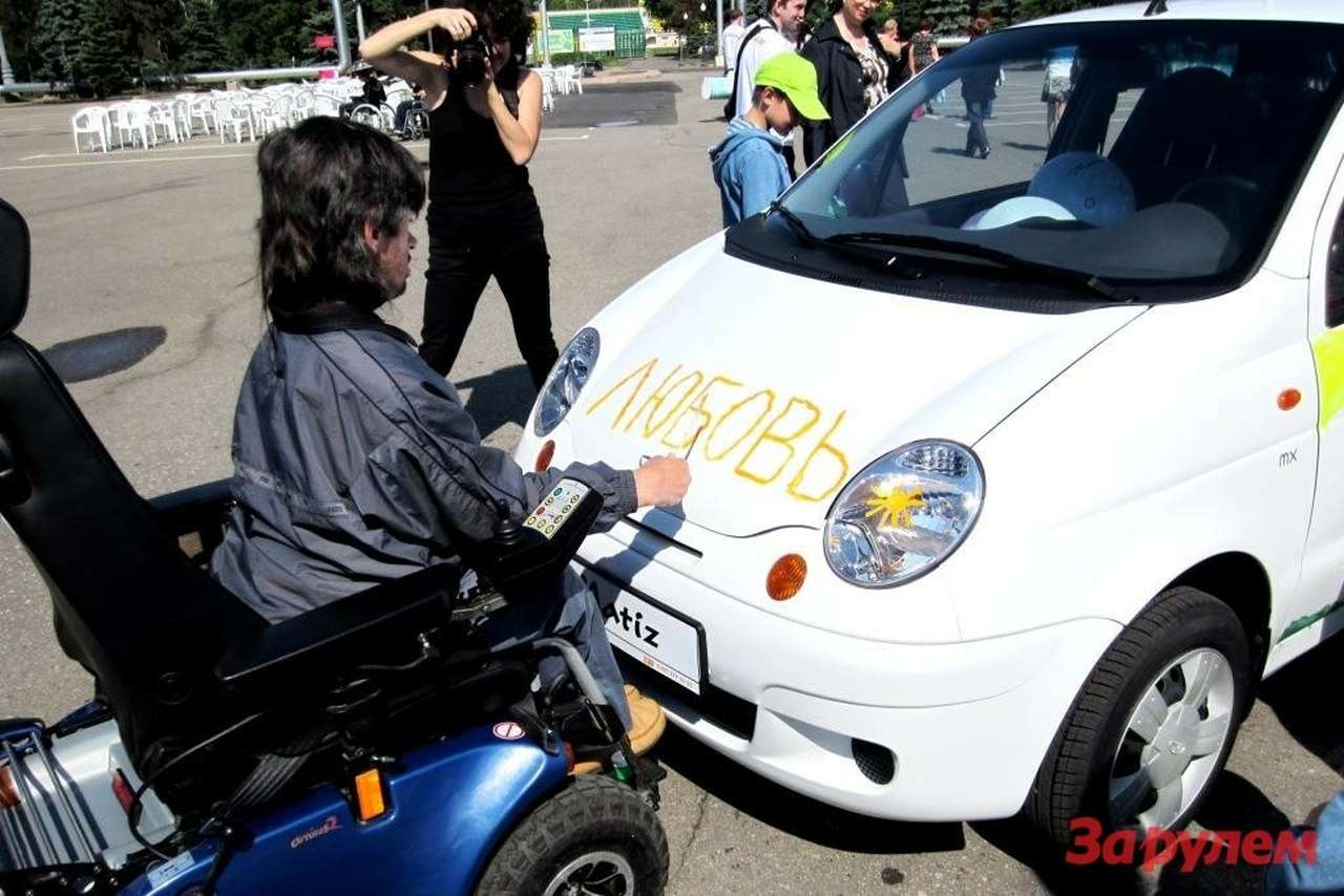 Art-Matiz побывал на Празднике детства  