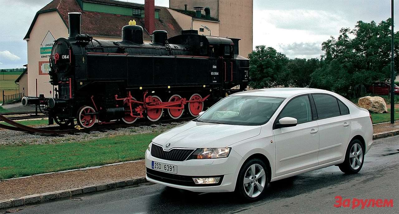 Skoda Rapid