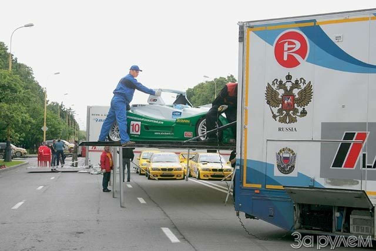 Город мастеров