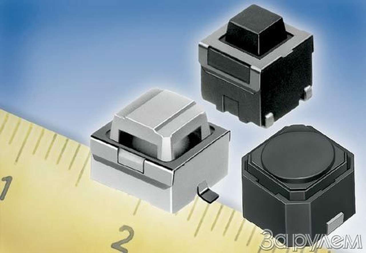 Не щелкать!