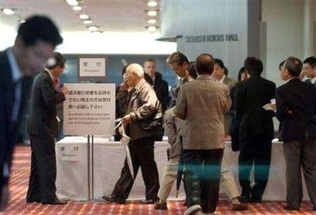 Акционеры Mitsubishi одобрили допэмиссию акций