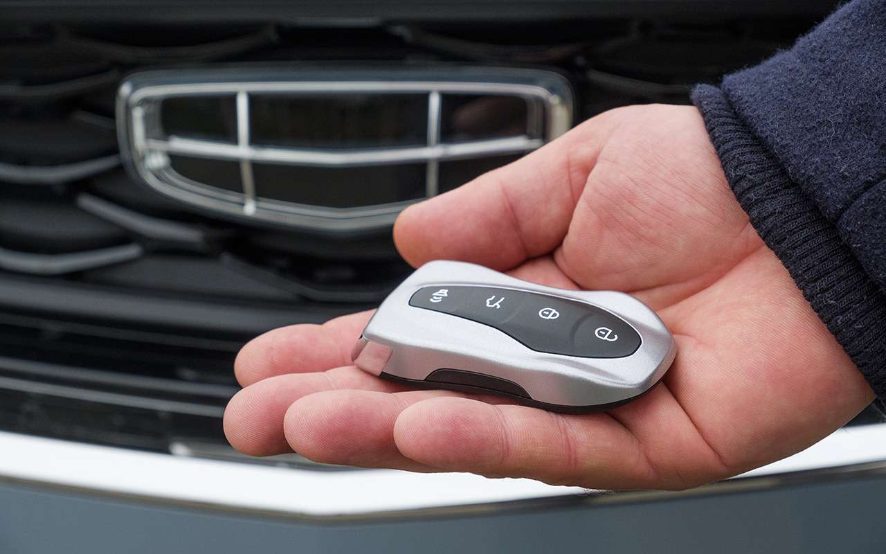 Кроссовер Atlas Cool и седан Preface L — какие еще модели привезет в РФ Geely