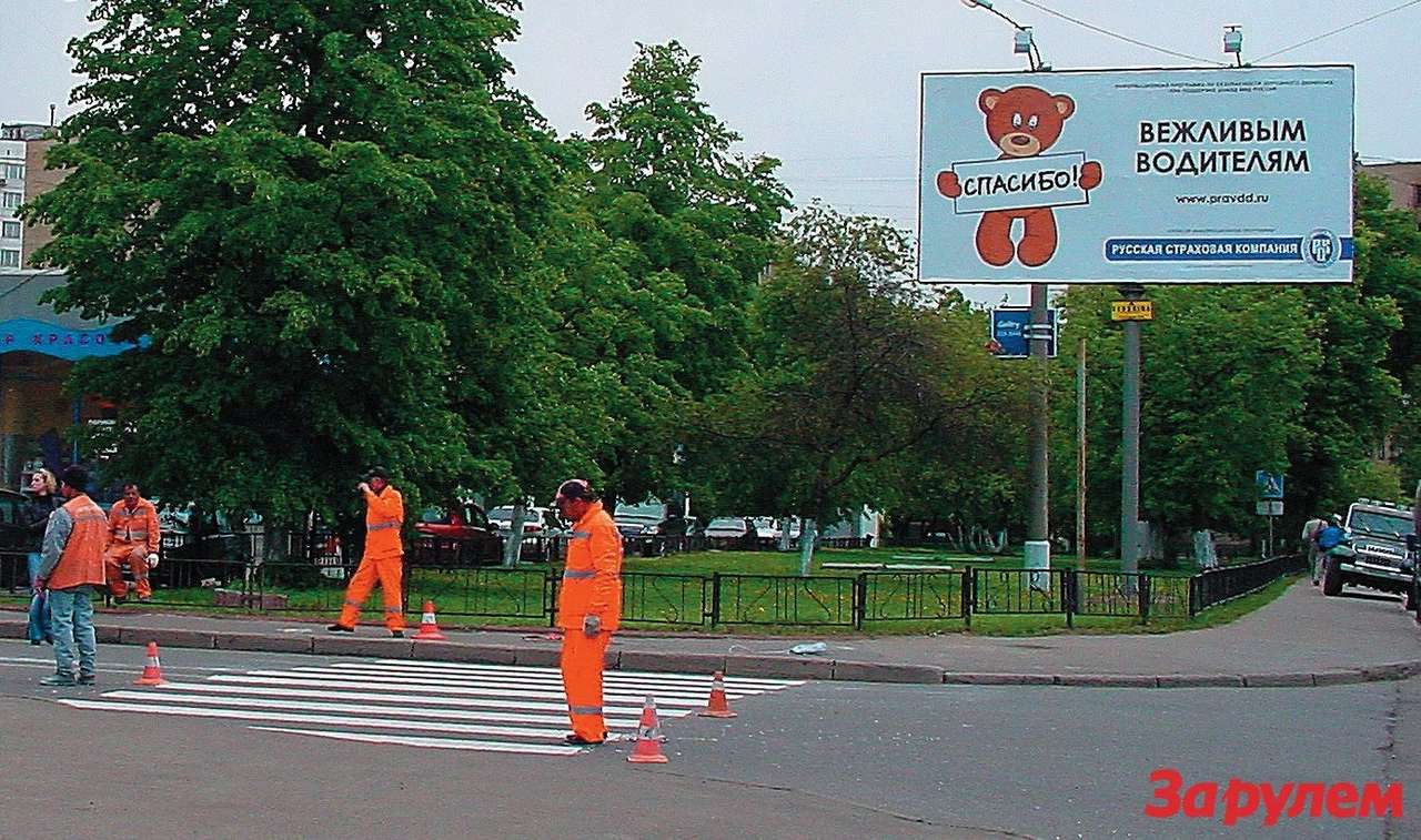 Пешеходы и водители: как примирить дорожных антагонистов?