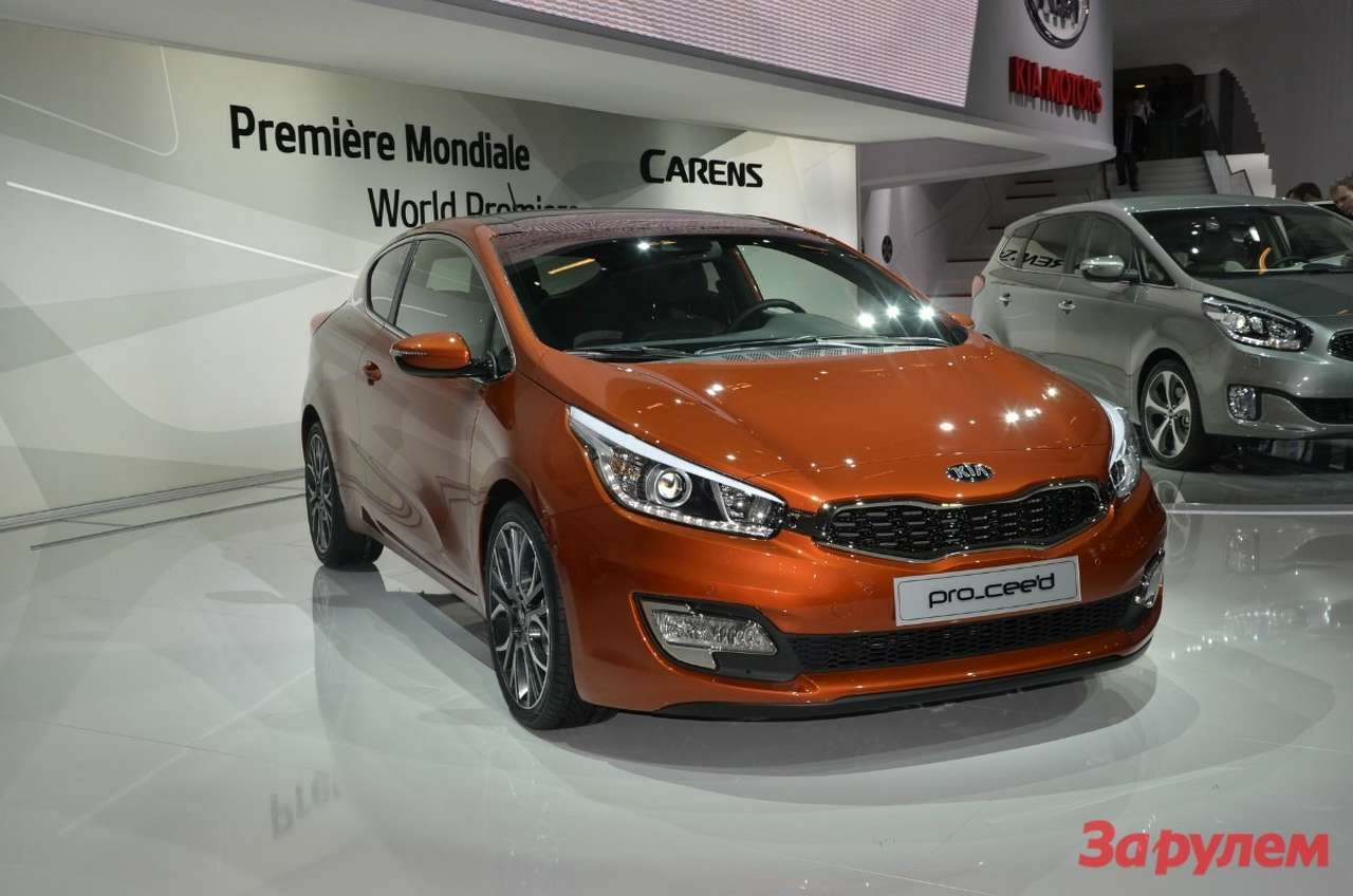 Kia привезла в Париж заряженный pro cee’d 