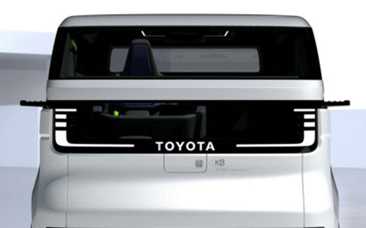 Toyota Kayoibako
