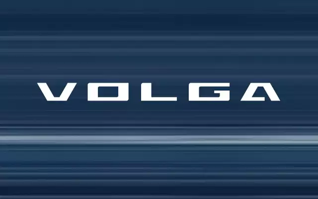 Volga может выпустить собственную модель: что об этом известно