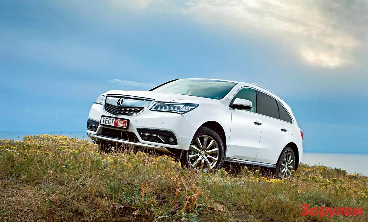 Acura MDX: мягкое обаяние ненавязчивой роскоши