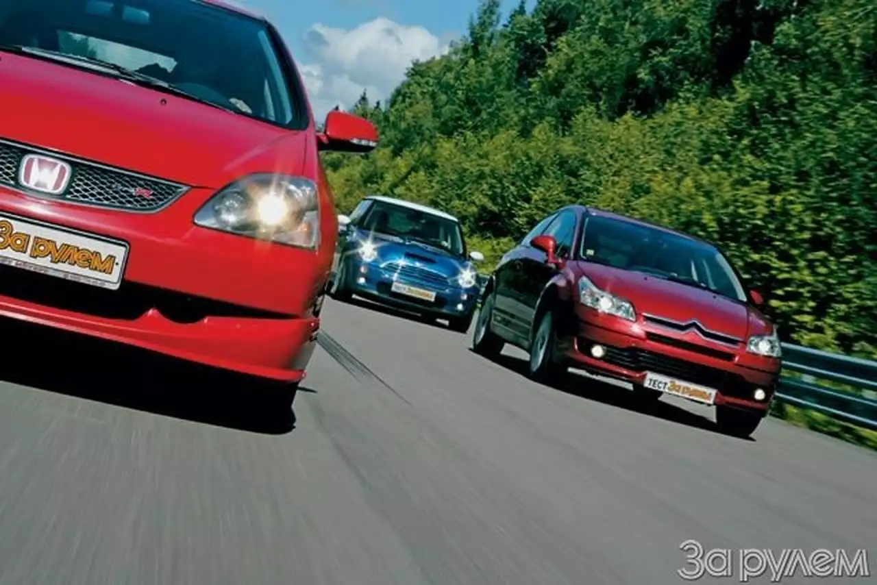 Тест Mini Cooper S, Honda Civic Type R, Citroen C4 VTS. Дай прикурить!