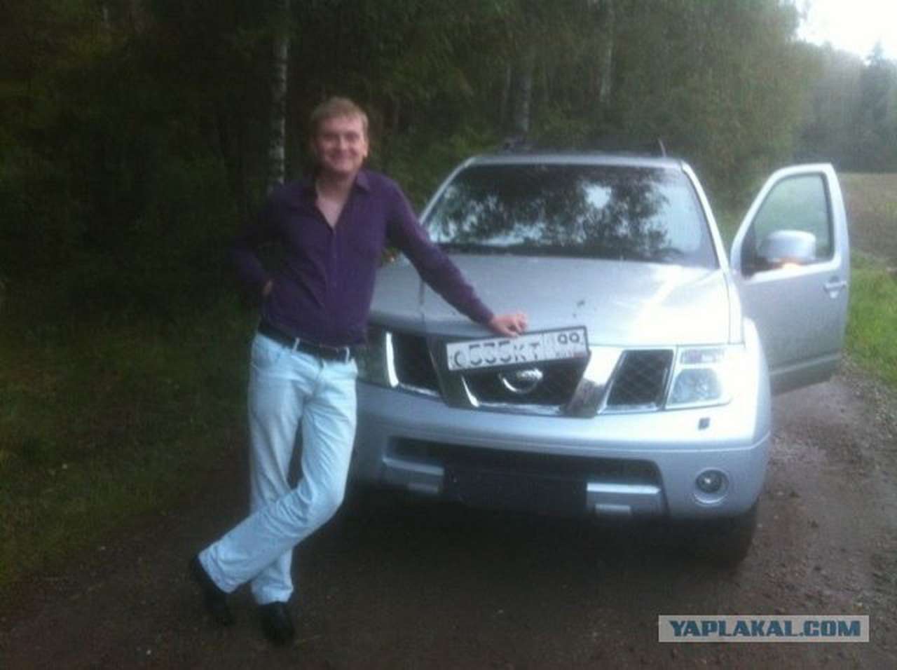 «Нарушитель из МГИМО» уйдет от ответственности