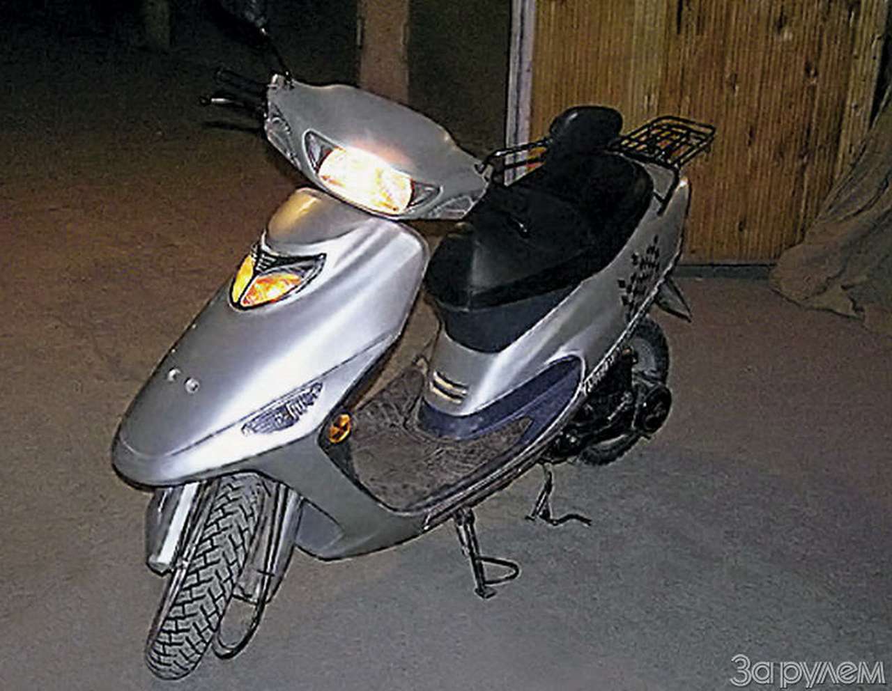 ...И звать никак 