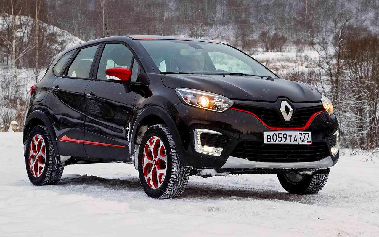 Renault Kaptur 1.6 CVT