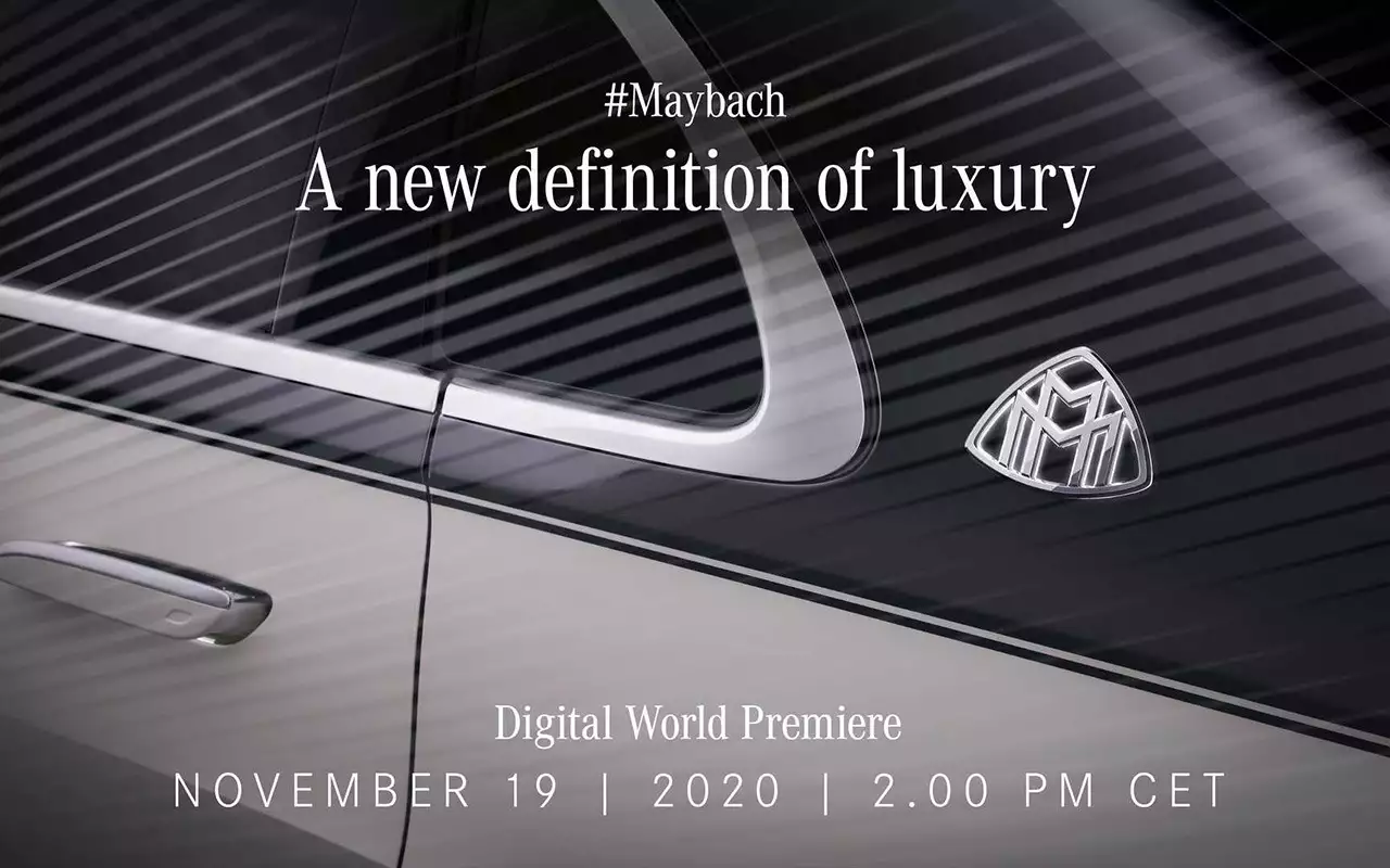 Mercedes-Maybach S-Class: его покажут завтра!