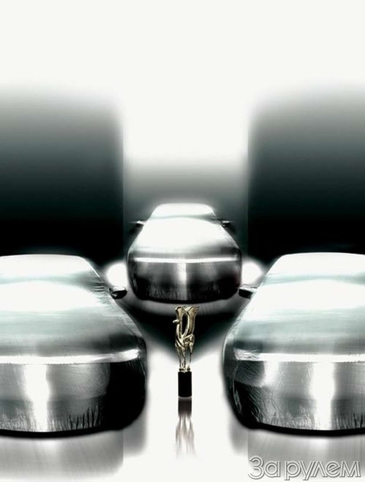 Ваш выбор, читатели!