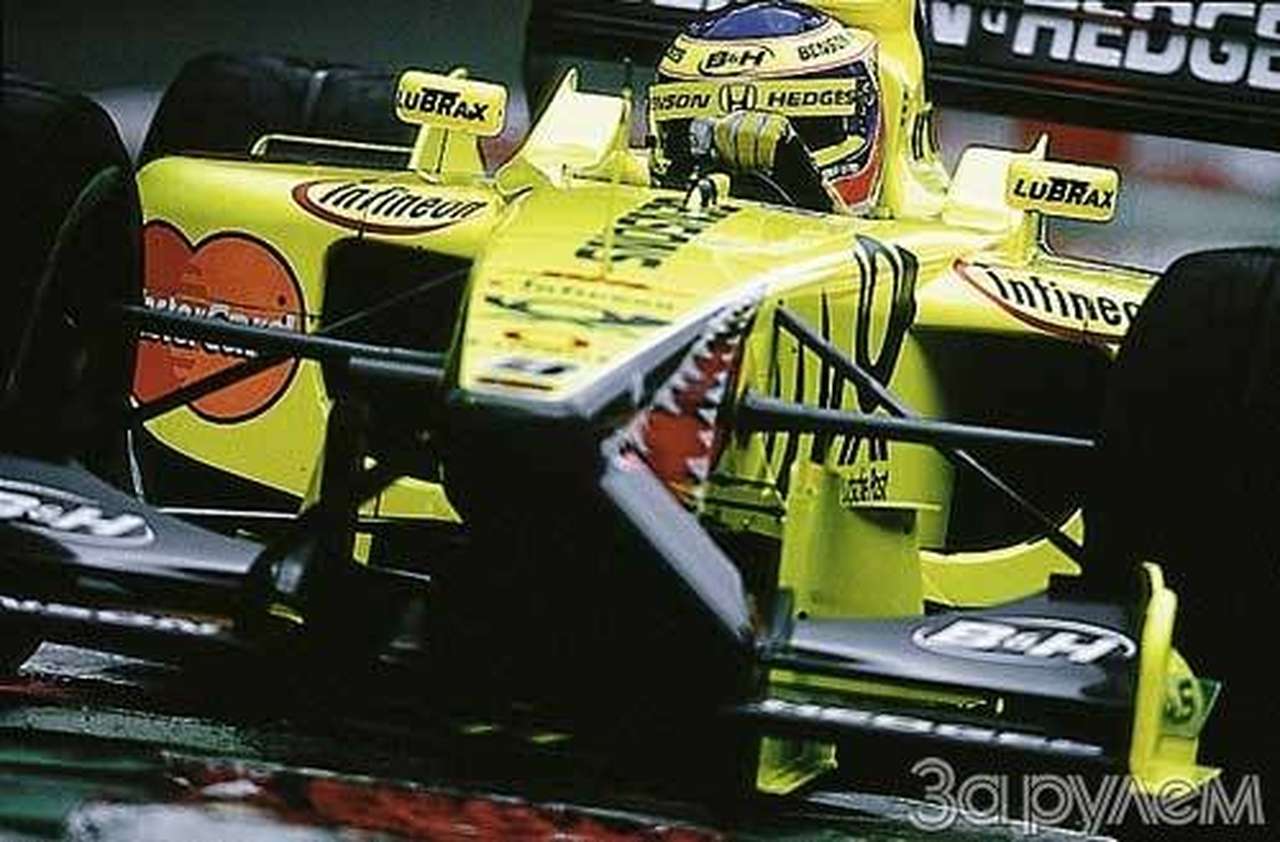 Буря перед затишьем