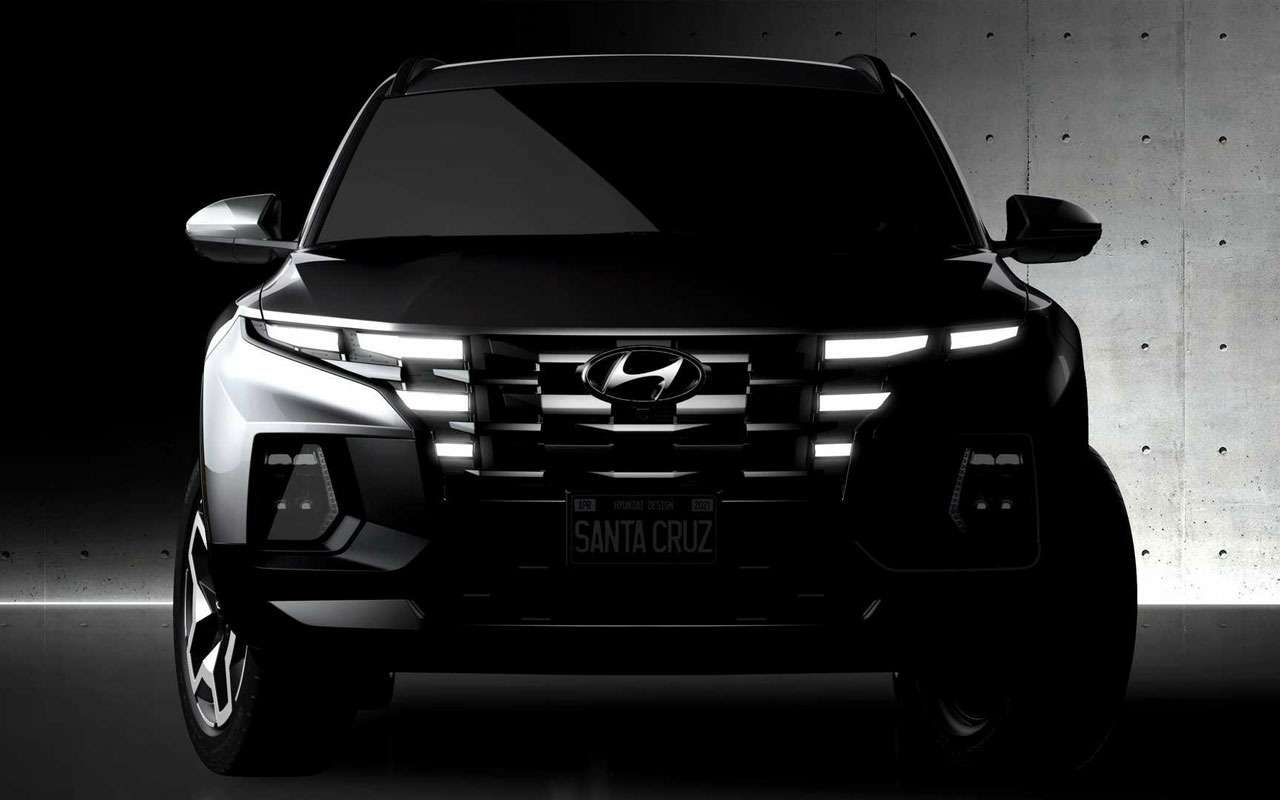 Hyundai заявила: Santa Cruz — это не пикап!