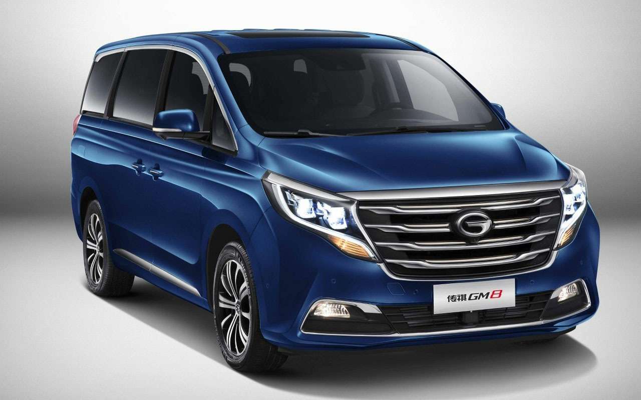 Минивэн GAC GM8. Появится в России этой осенью.