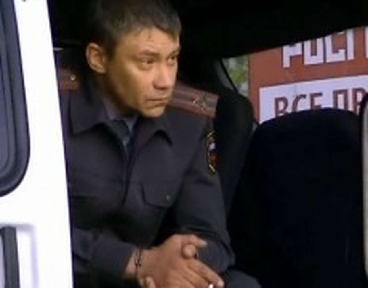 Начальника Забайкальского УГИБДД подозревают в сговоре со страховщиками