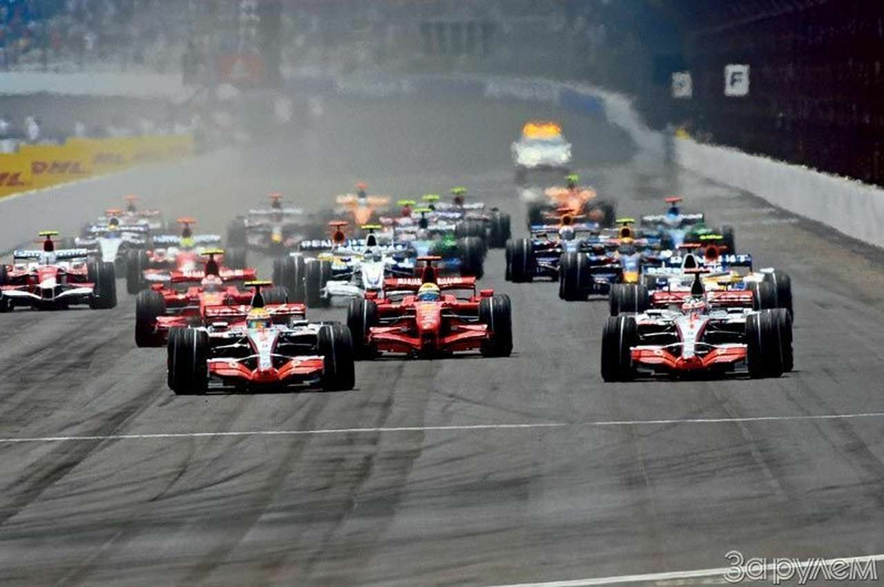 Первый-второй?