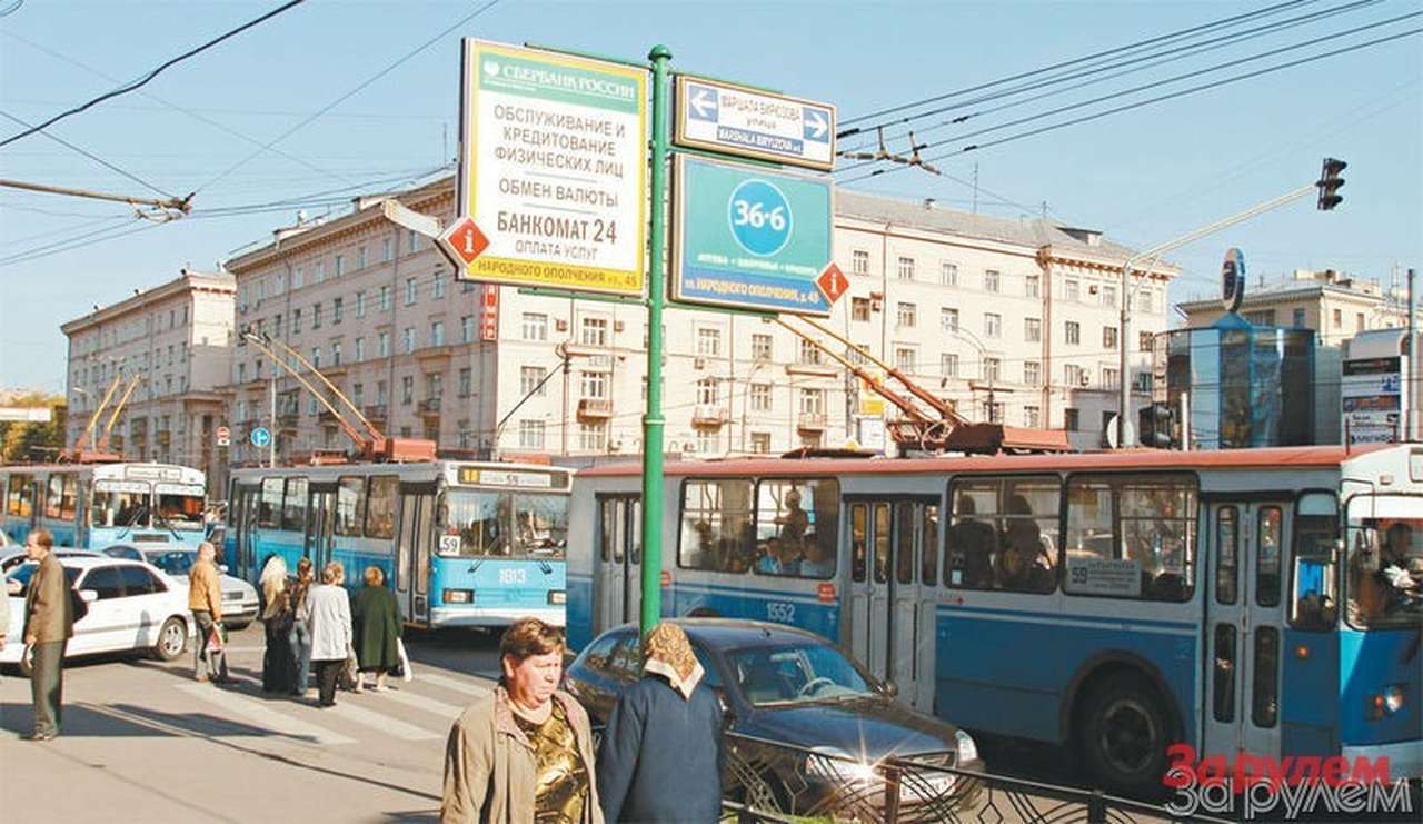 Троллейбусы в Москве останутся