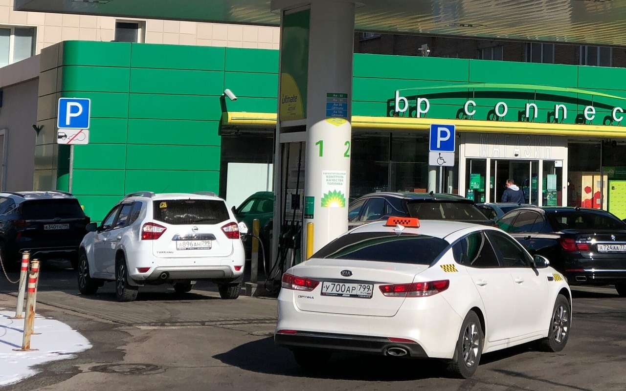 Цены на бензин вырастут? Что ждет россиян в связи с повышением акцизов на топливо