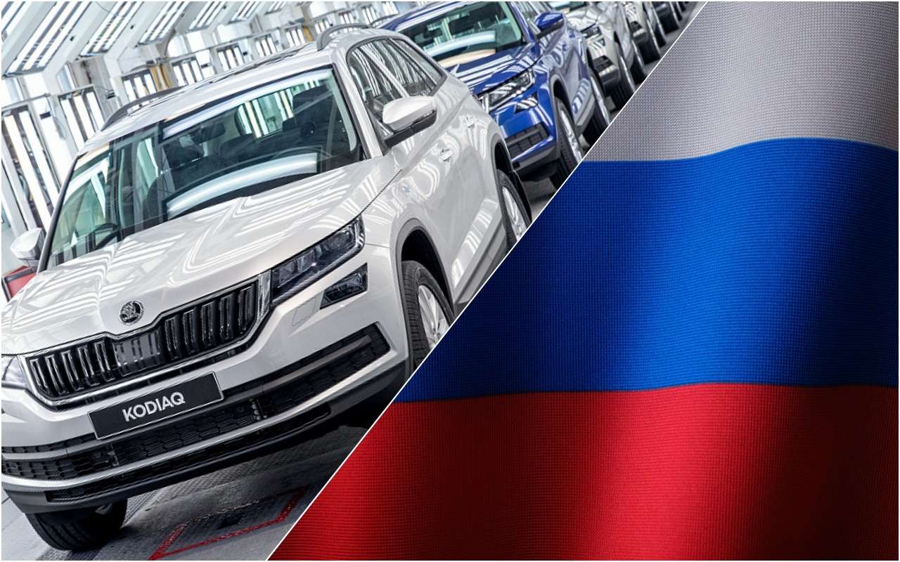 В Россию не вернется: Skoda сделала заявление