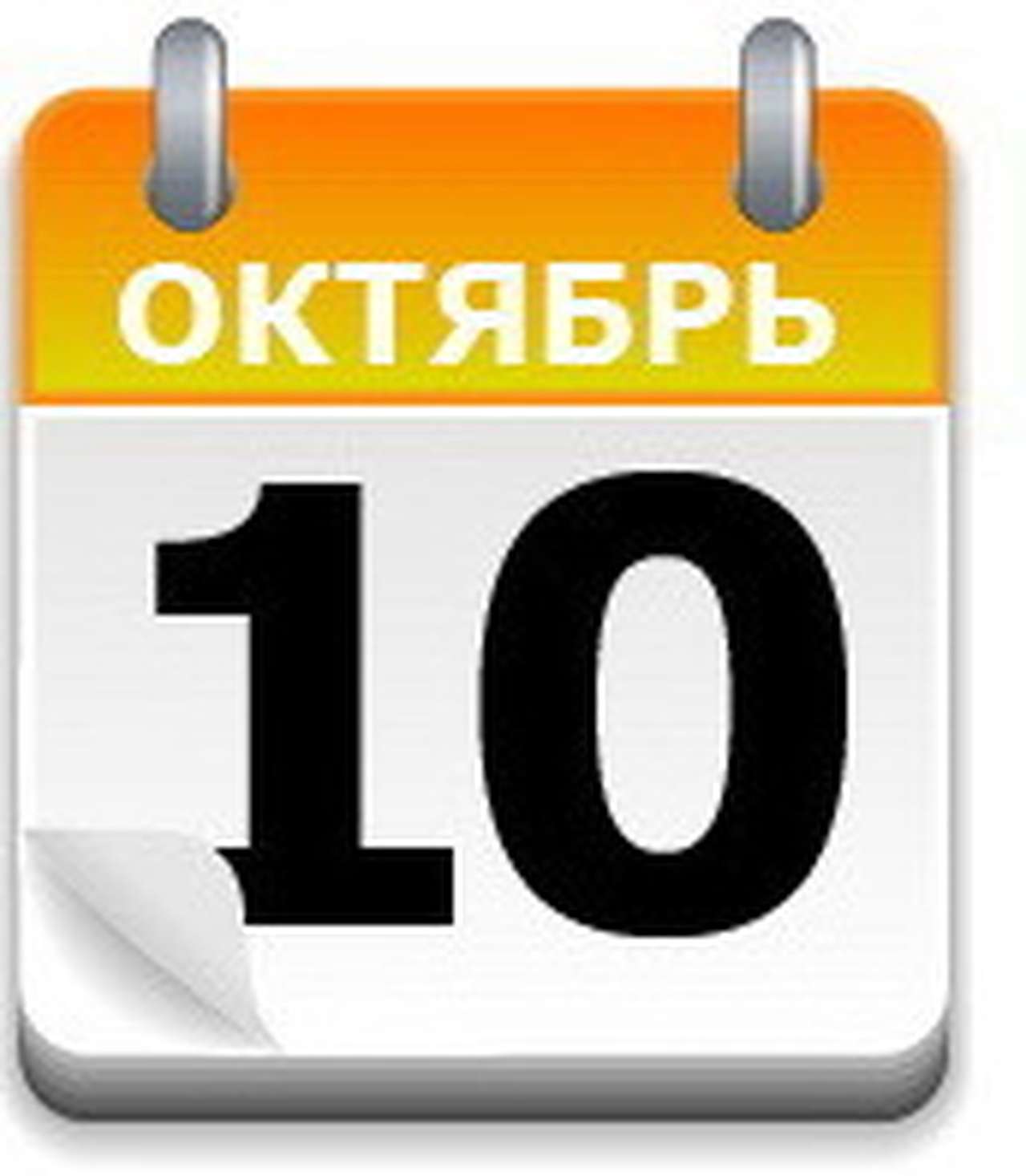 Первые «Волги»