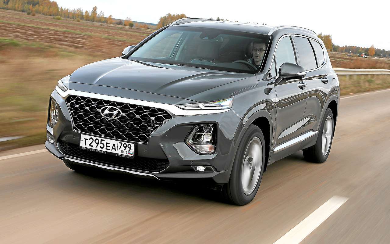 Новый Hyundai Santa Fe: космический дизайн! (ВИДЕО)