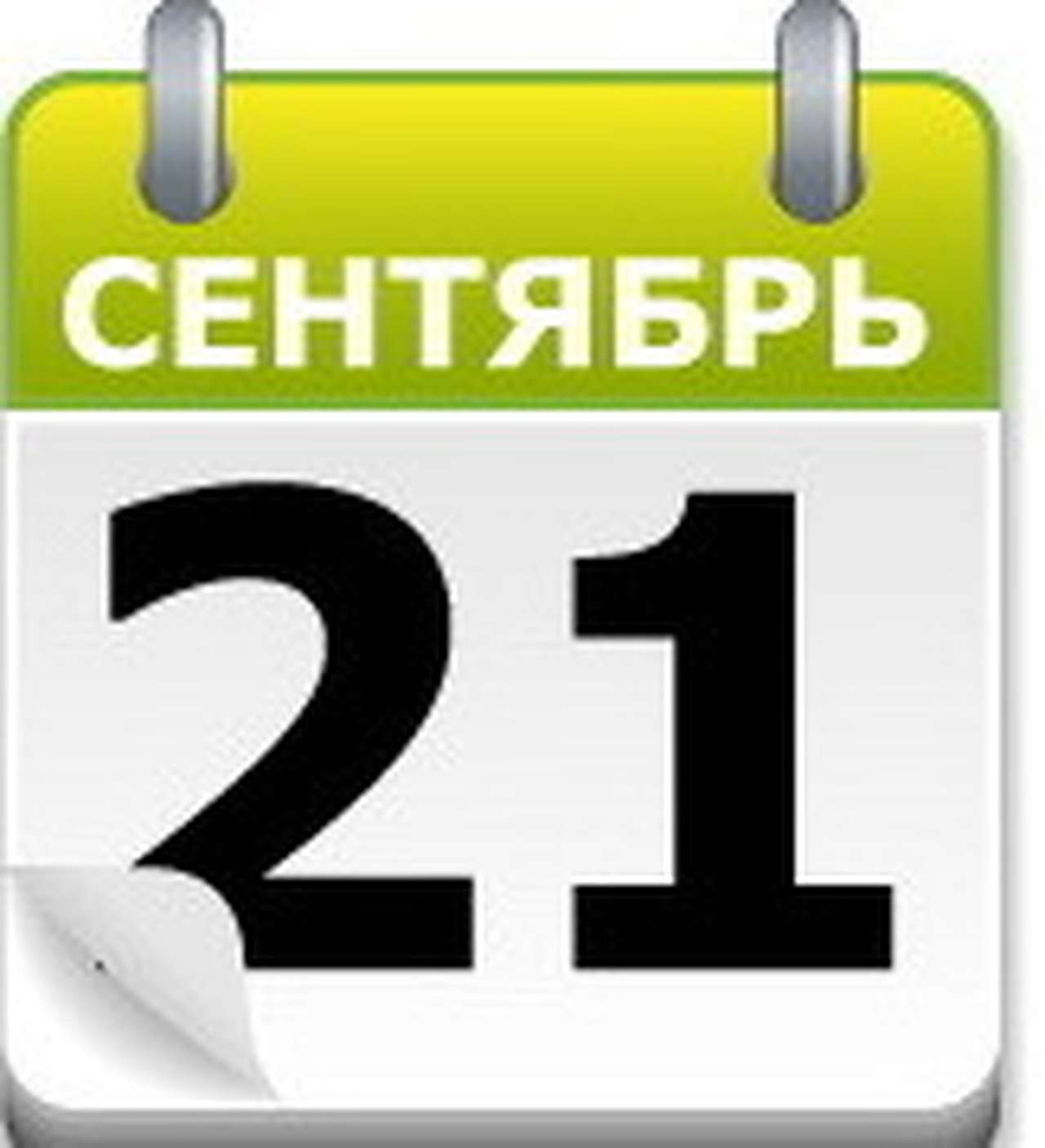 «Нива» покорила Чехословакию