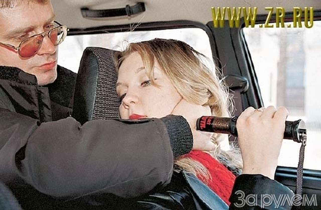 Это серьезно