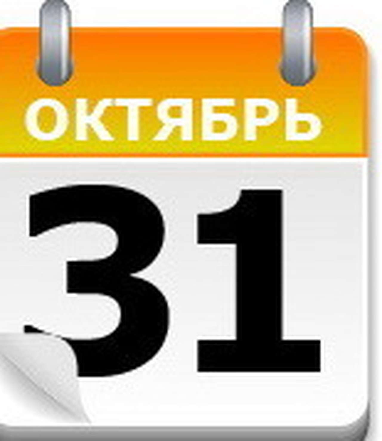 Троллейбус Лазаря