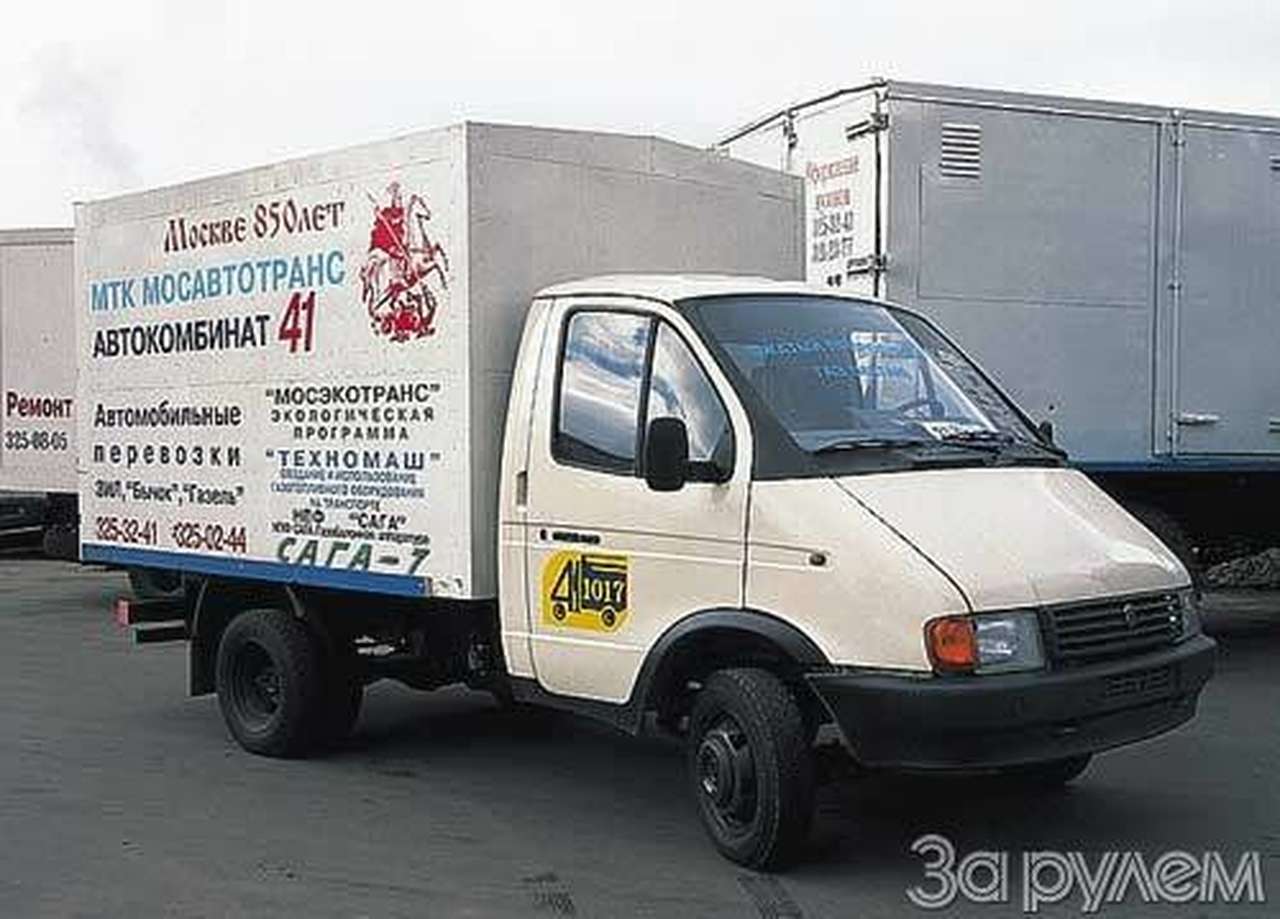 Метан в моторе