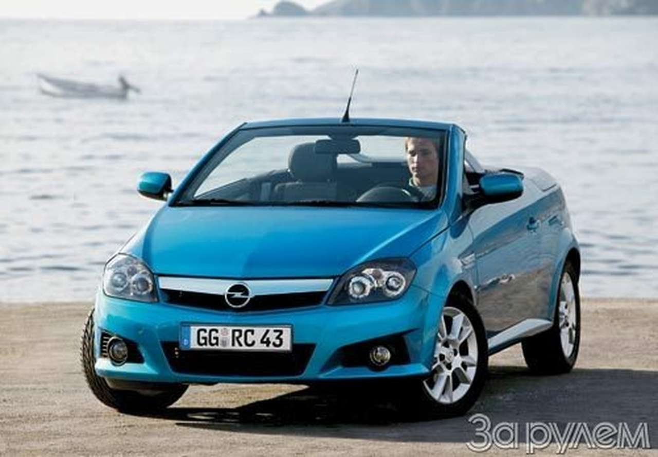 Встреча на свежем воздухе